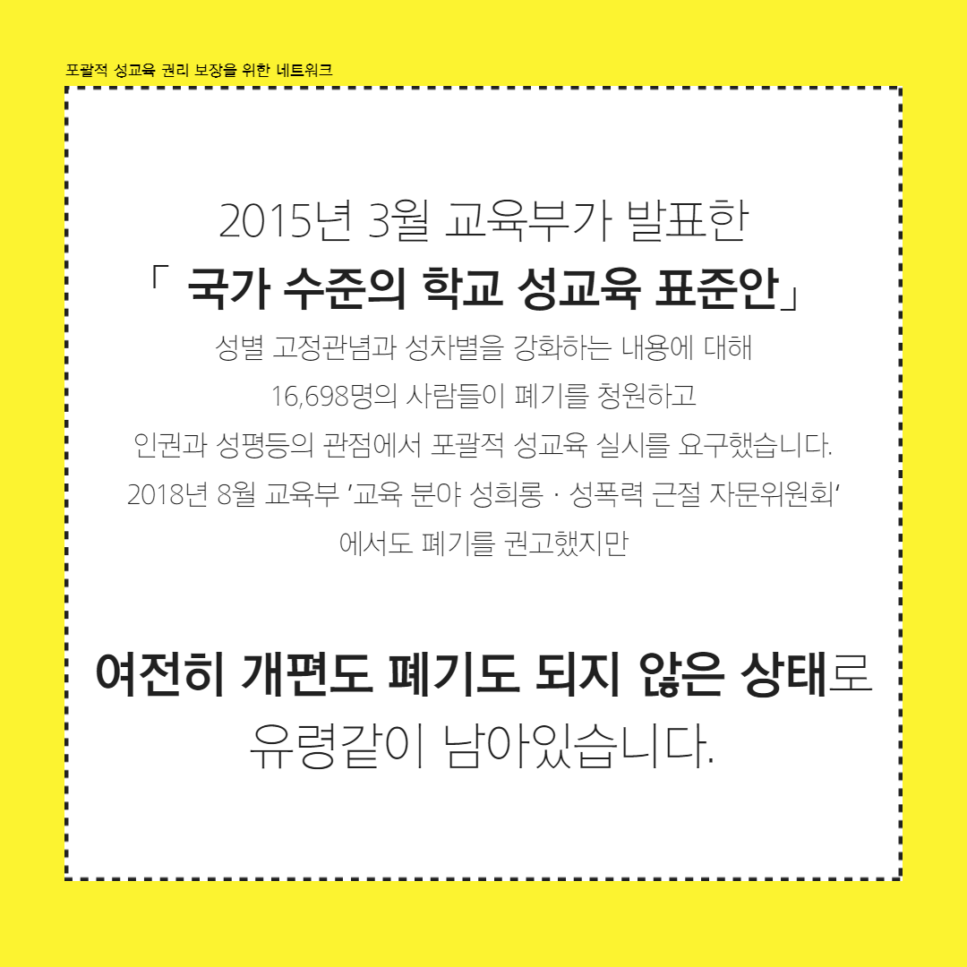 카드뉴스_2.png