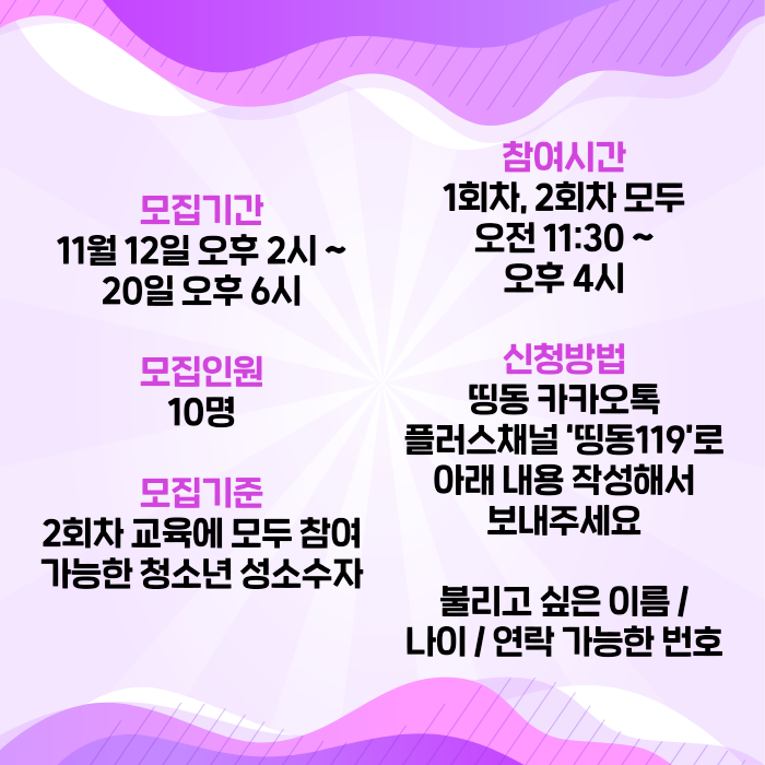 [크기변환]4092832-03.png