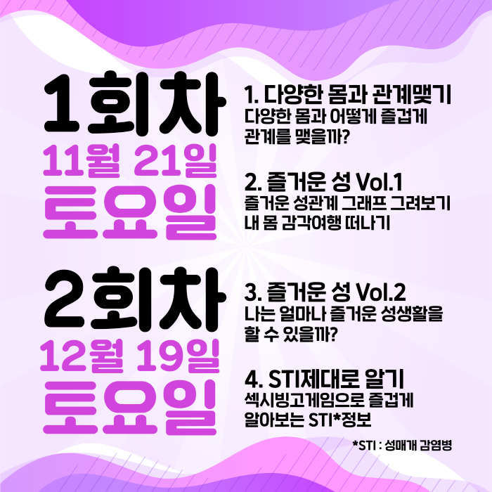 [크기변환]4092832-02.png