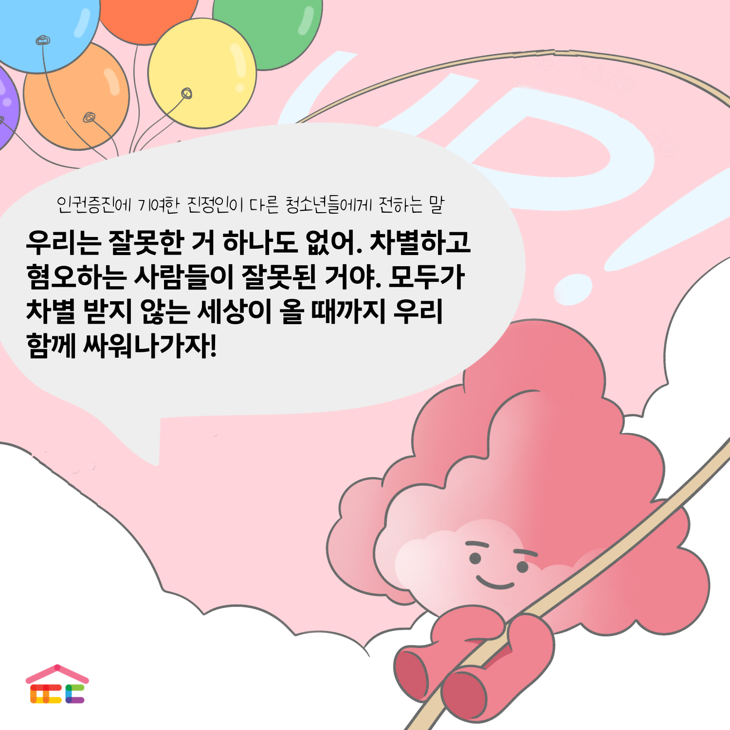 카드뉴스003.png