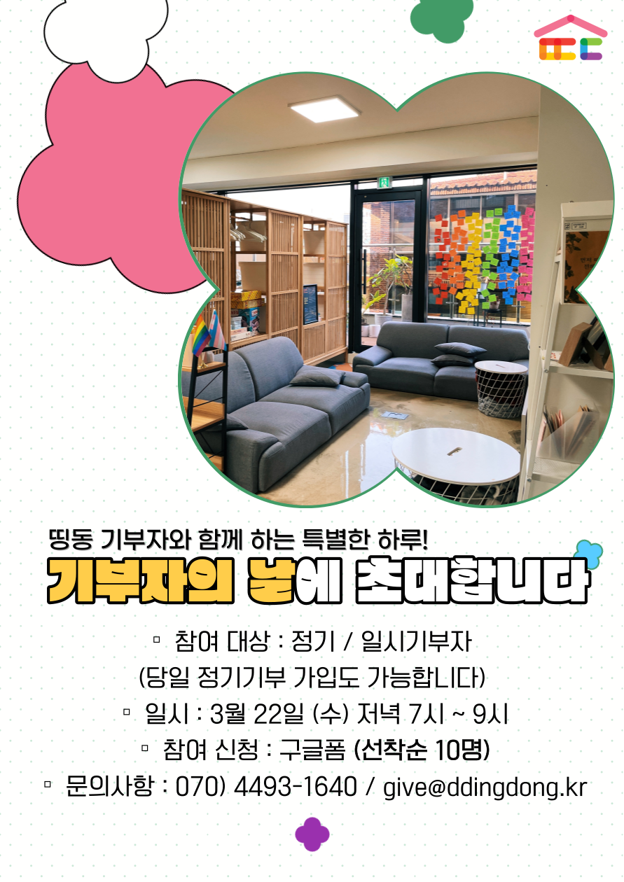 제목을-입력해주세요_-001 (9).png