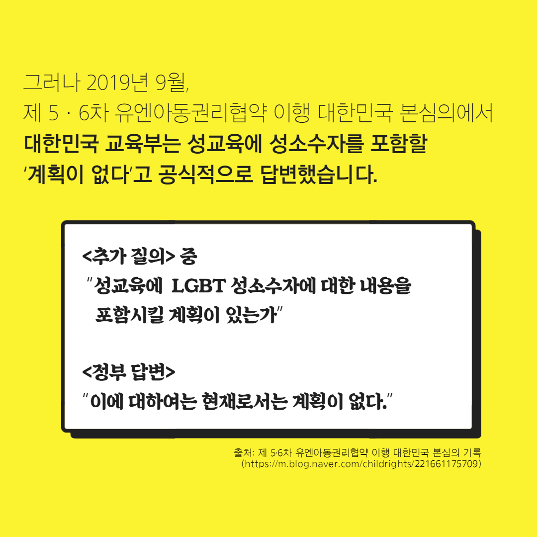 카드뉴스_4.png