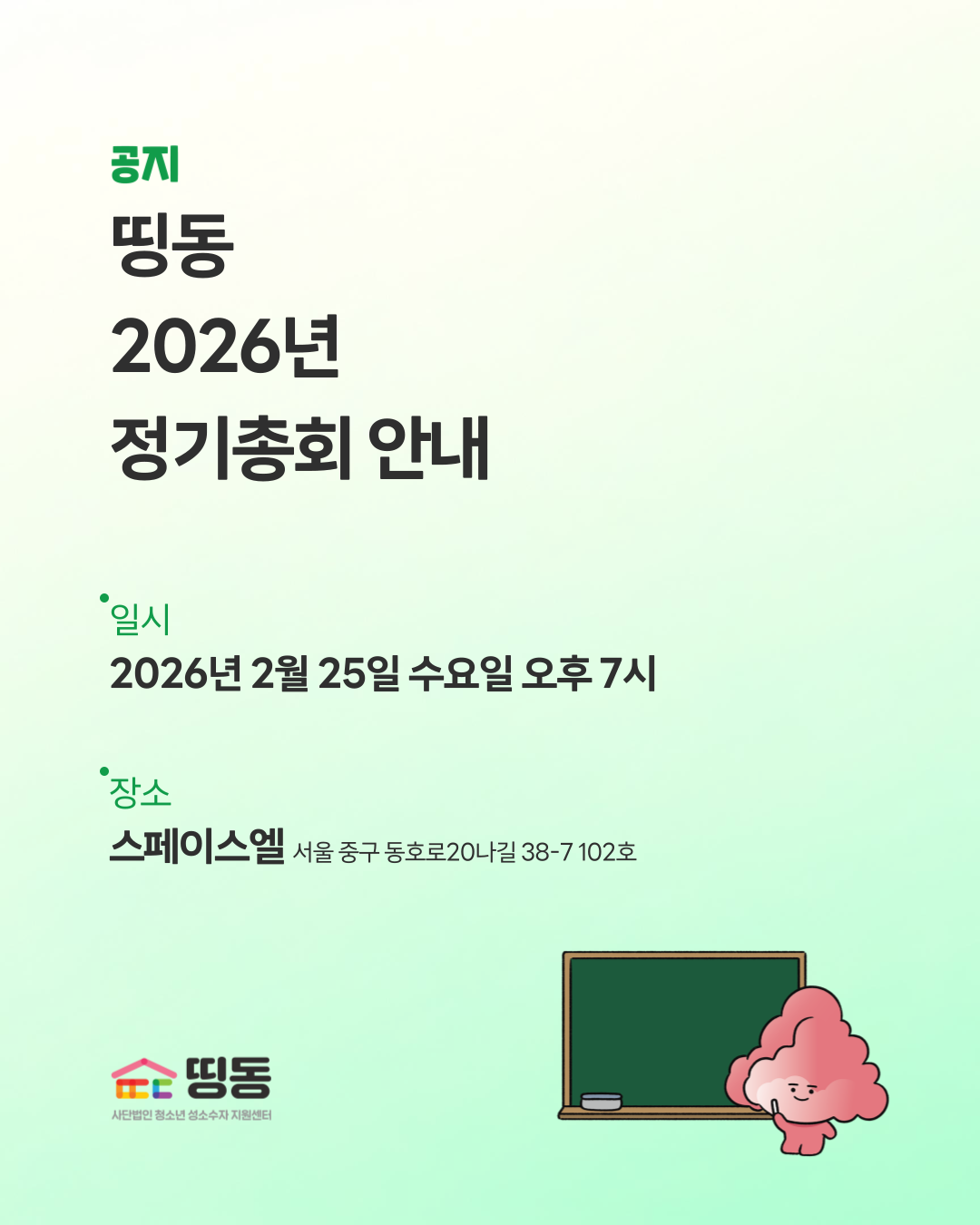 377f7fc625e7f.png