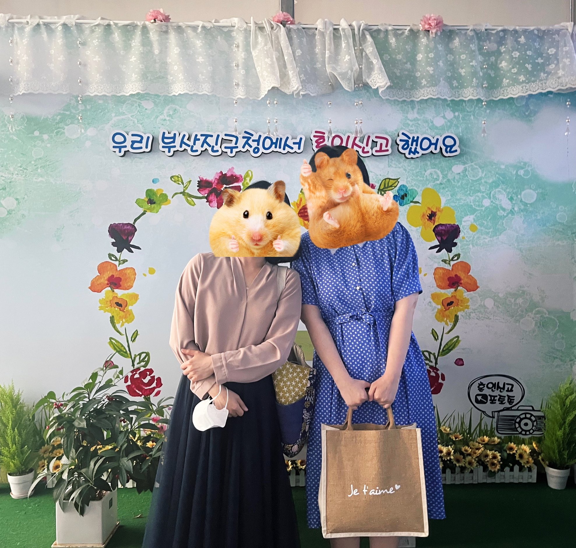 KakaoTalk_20230618_190523781.jpg