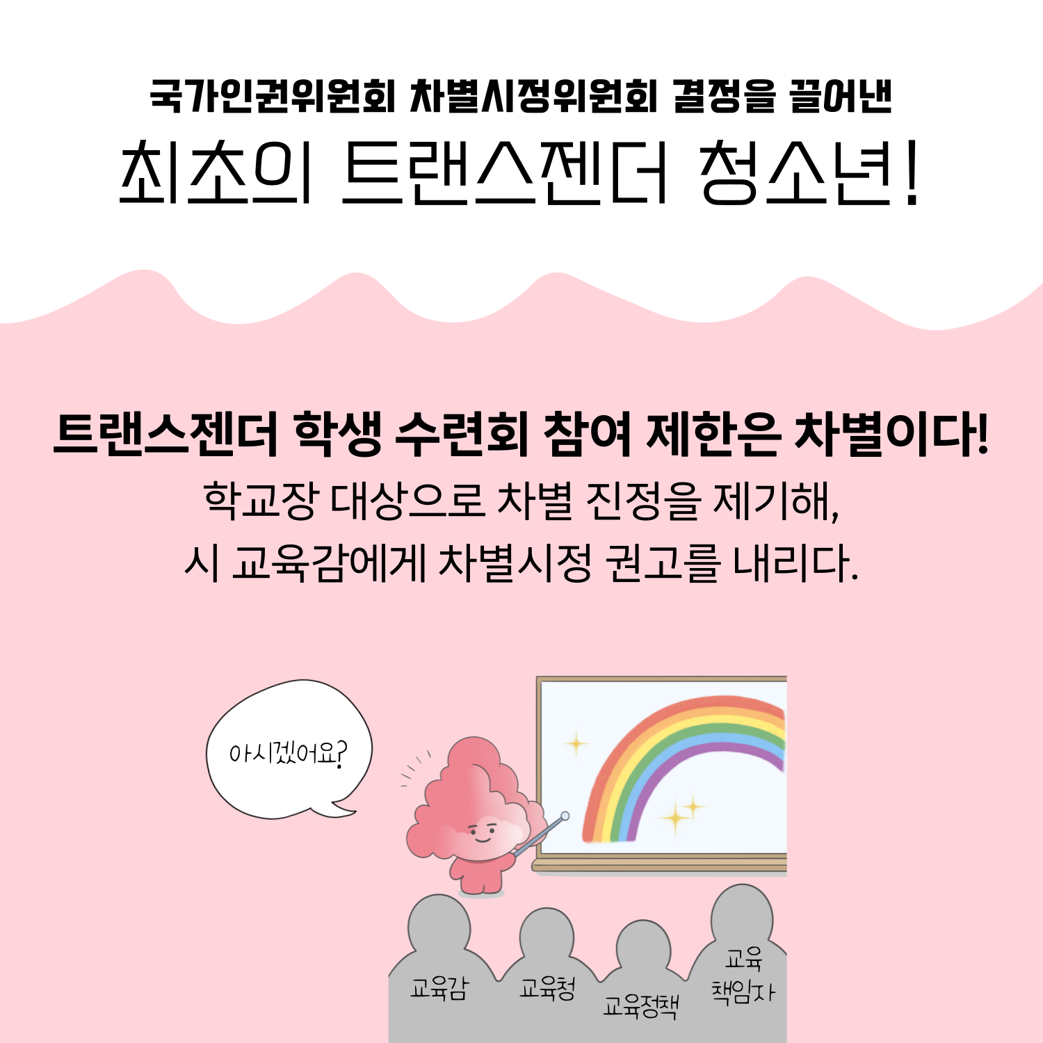 카드뉴스001.png