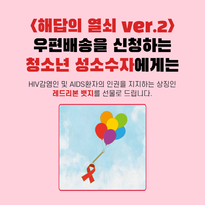 [크기변환]005.png