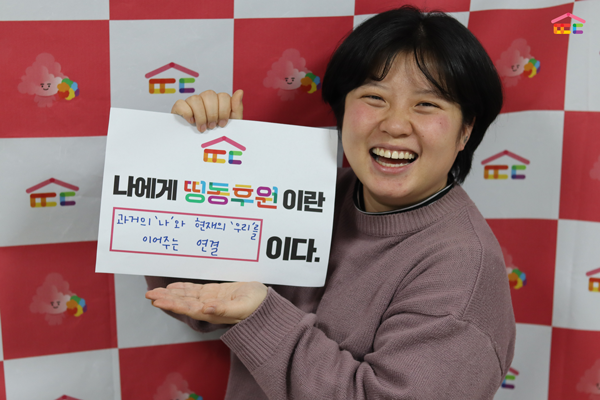 1.-★IMG_3073(웹용).png