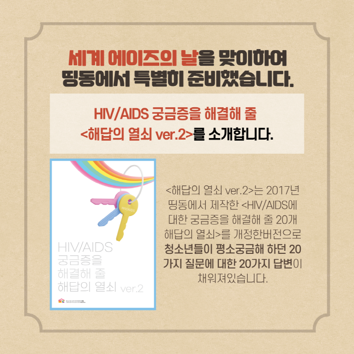 [크기변환]003.png
