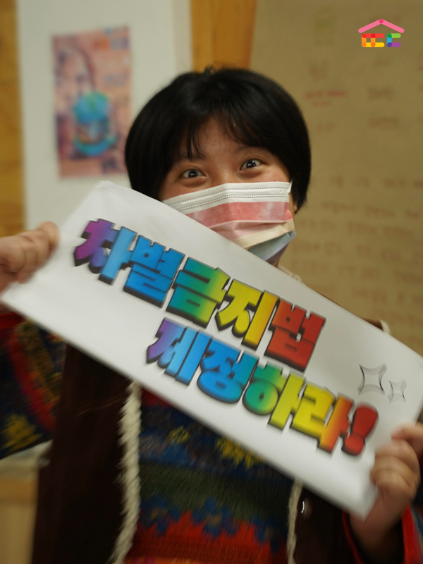 2.-유랑_팻말(웹용).png