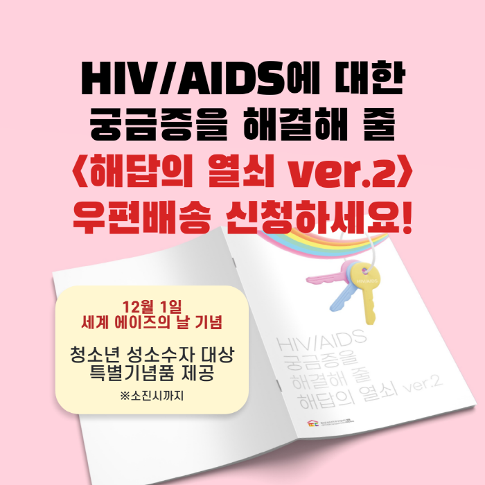 [크기변환]001.png