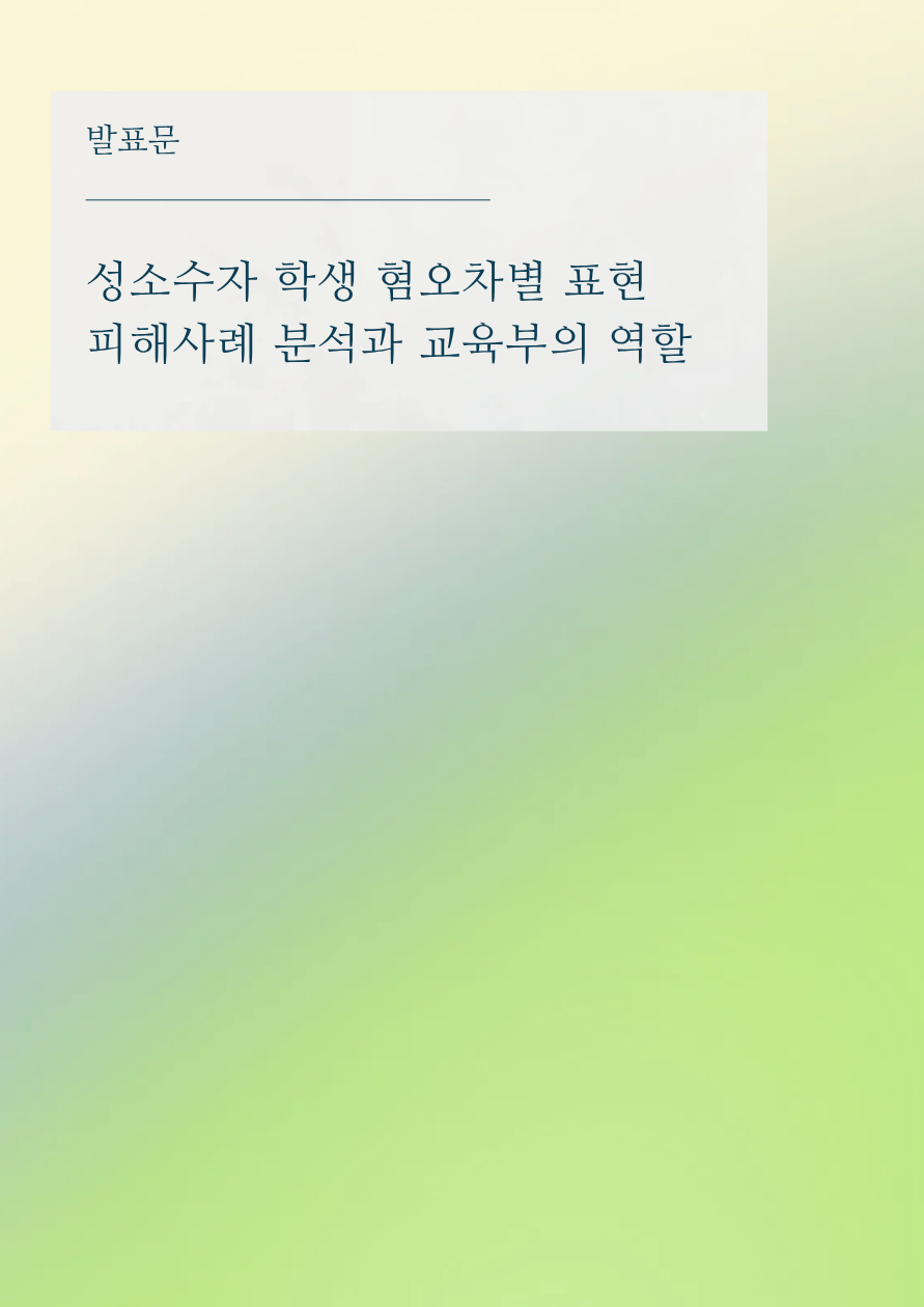 a00614c57f010.png