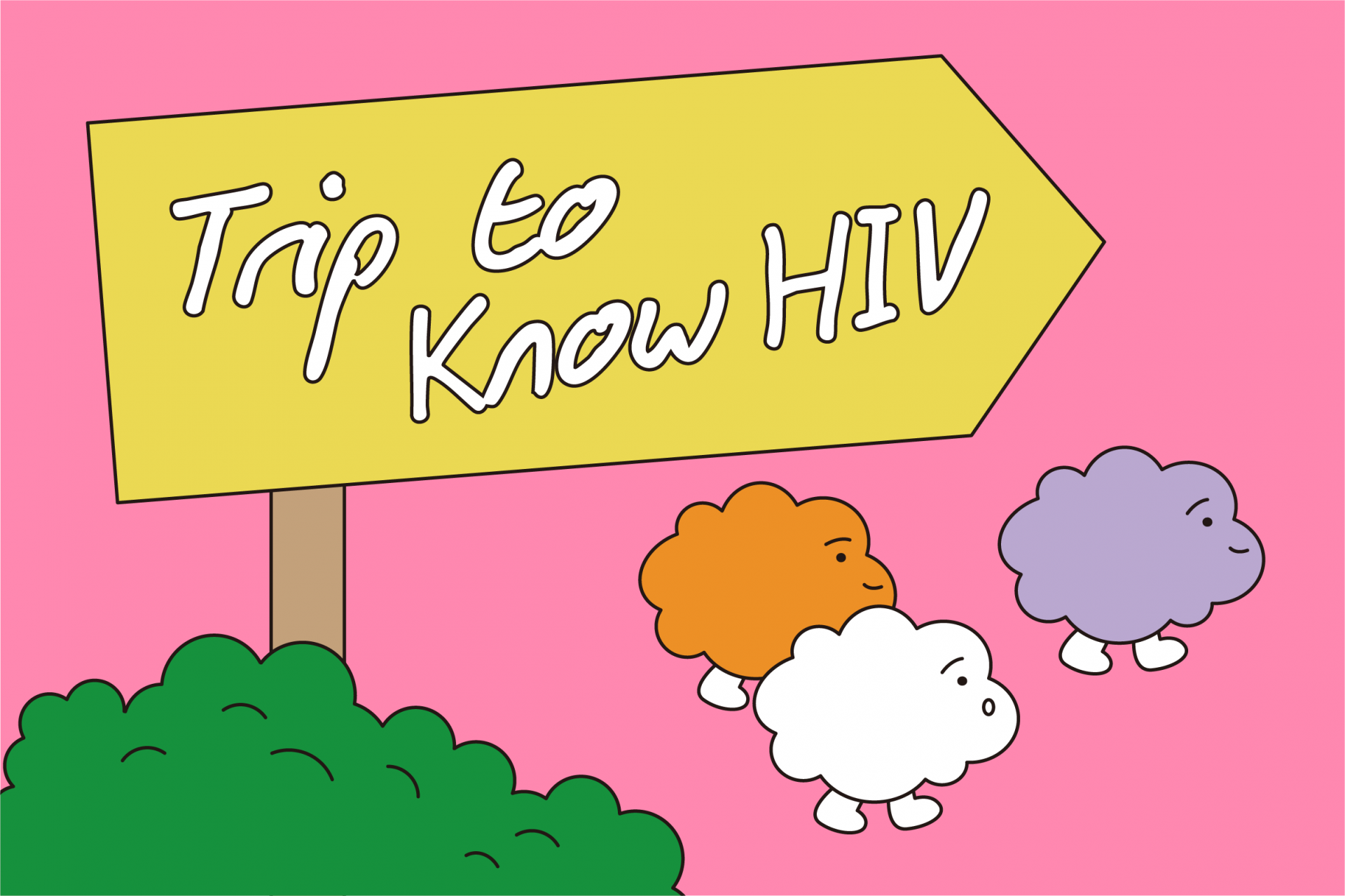청소년 성소수자를 의미하는 색구름들이 "Trip to know HIV"라고 적힌 이정표 방향으로 여행을 떠나고 있는 모습