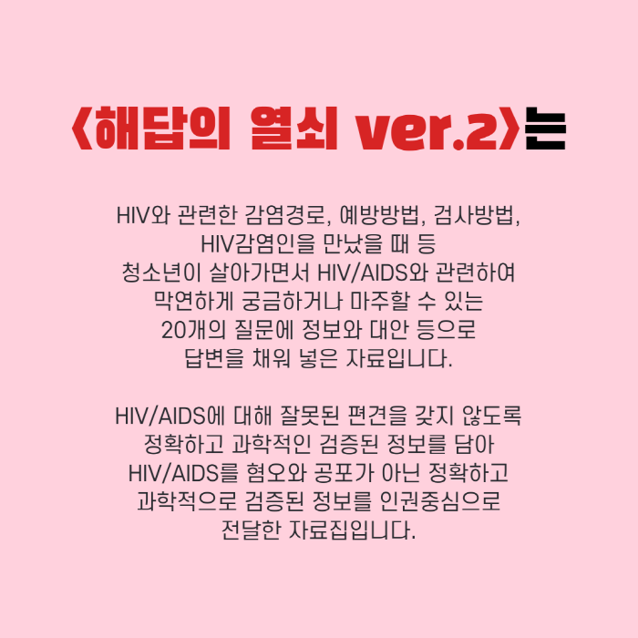 [크기변환]002.png