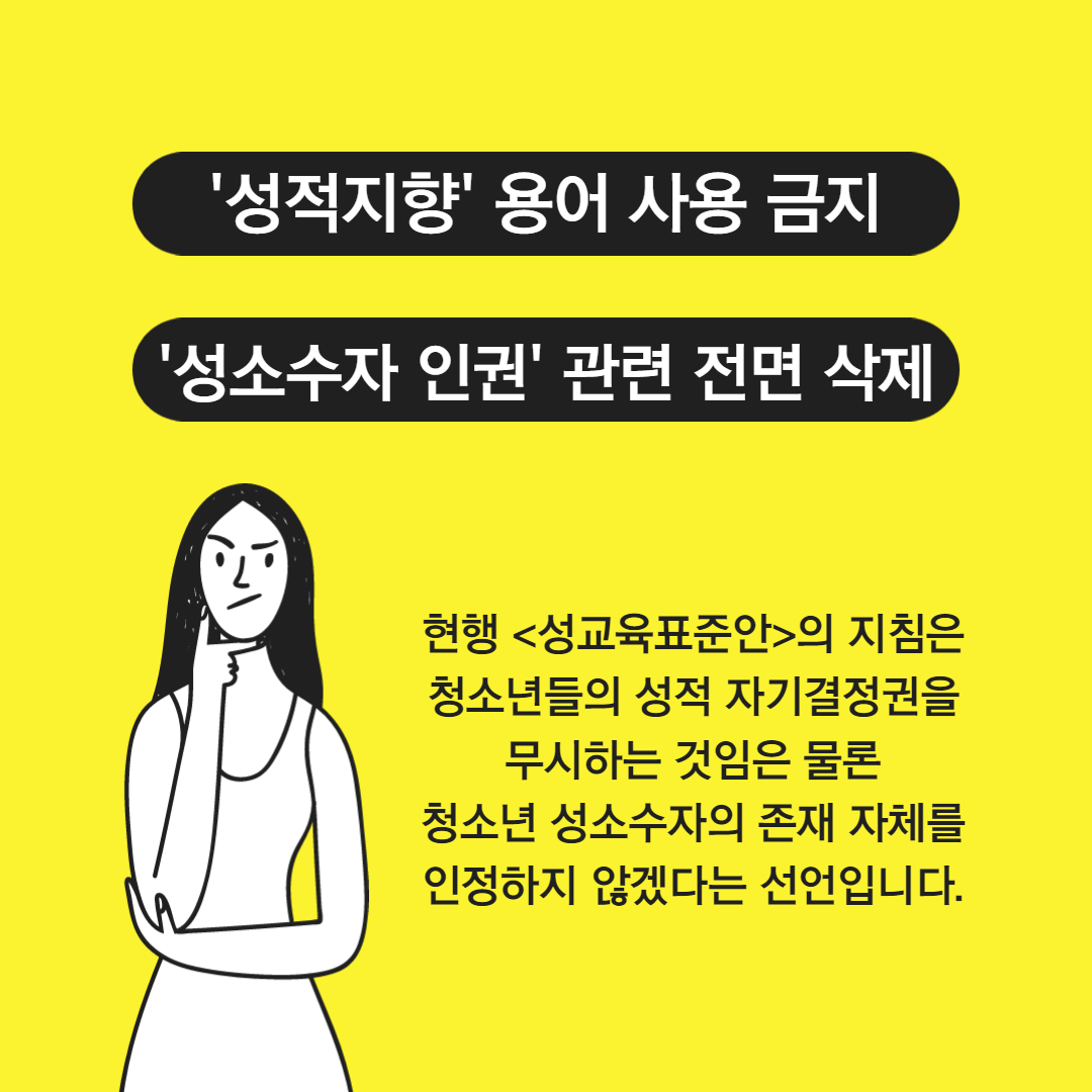 카드뉴스_3.png