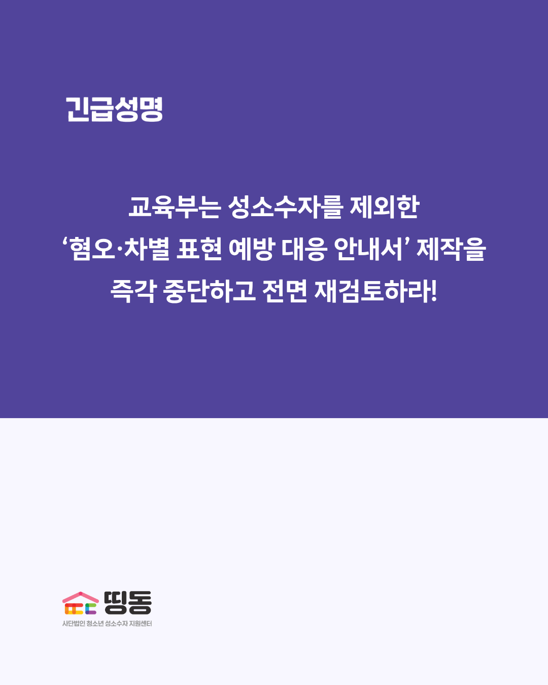 cafabee91819a.png
