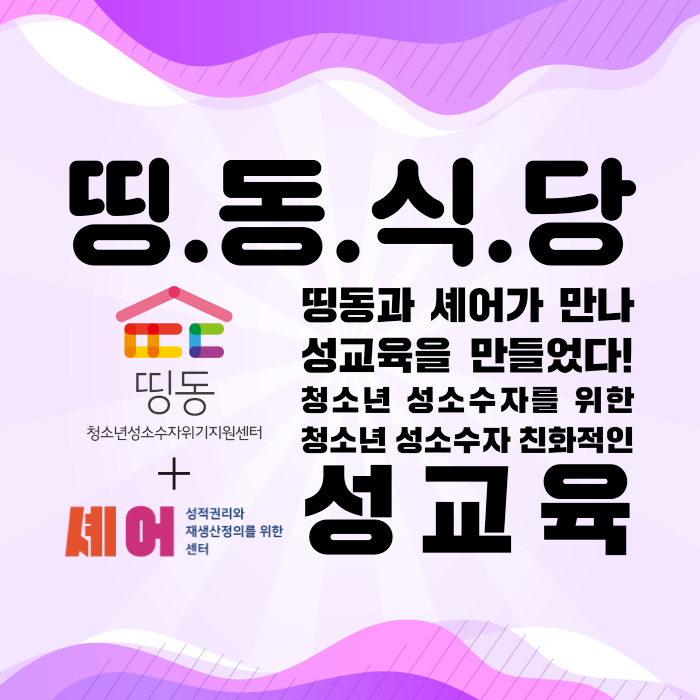 [크기변환]4092832-01.png