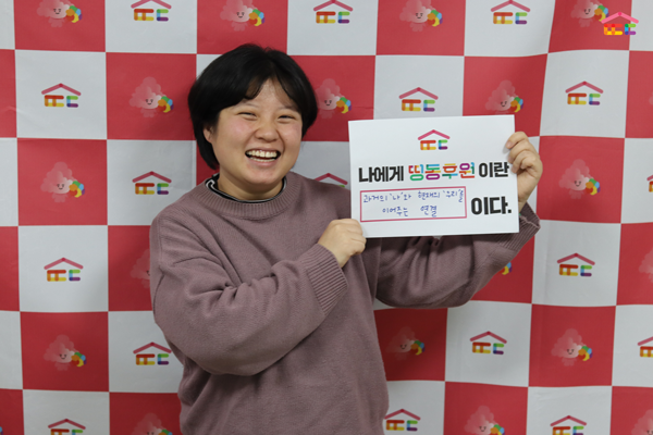 4.-★IMG_3069(웹용).png