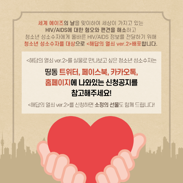 [크기변환]004.png