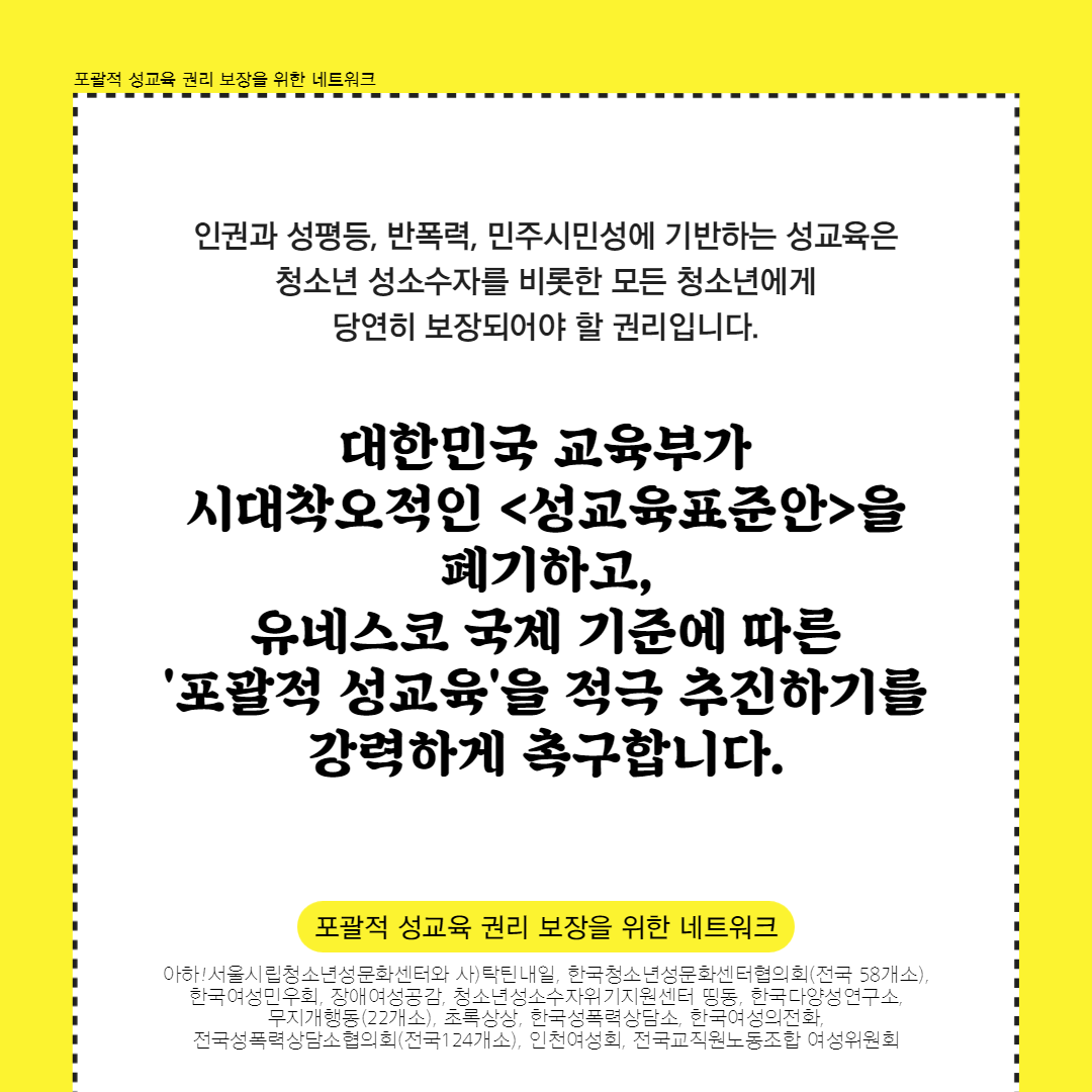 카드뉴스_6.png