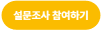 제목을 입력해주세요_-001.png