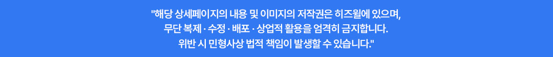 토우 캣 프레이 칠면조 2.72kg