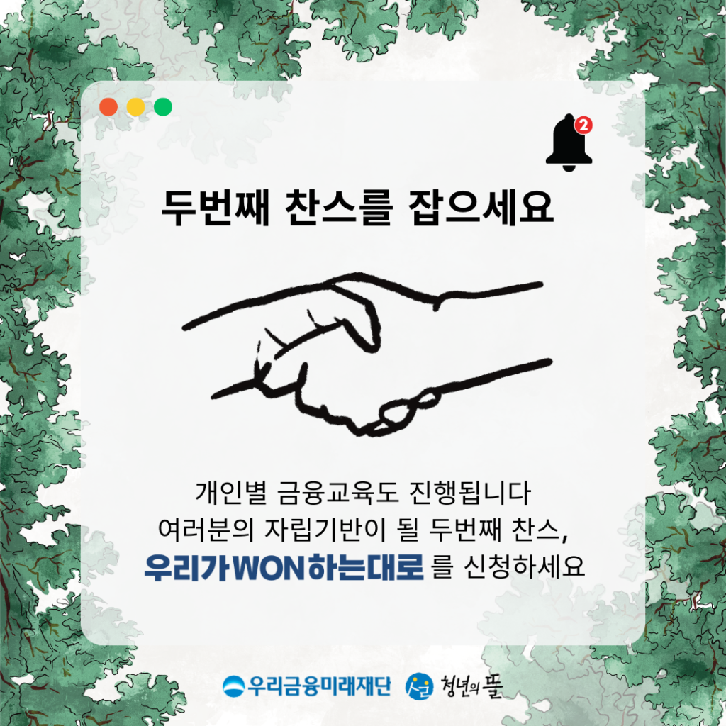 5c6cb1500724a.png