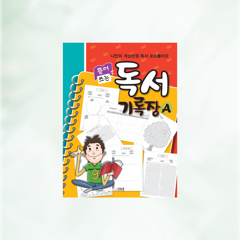 143cd8ba7a515.jpg
