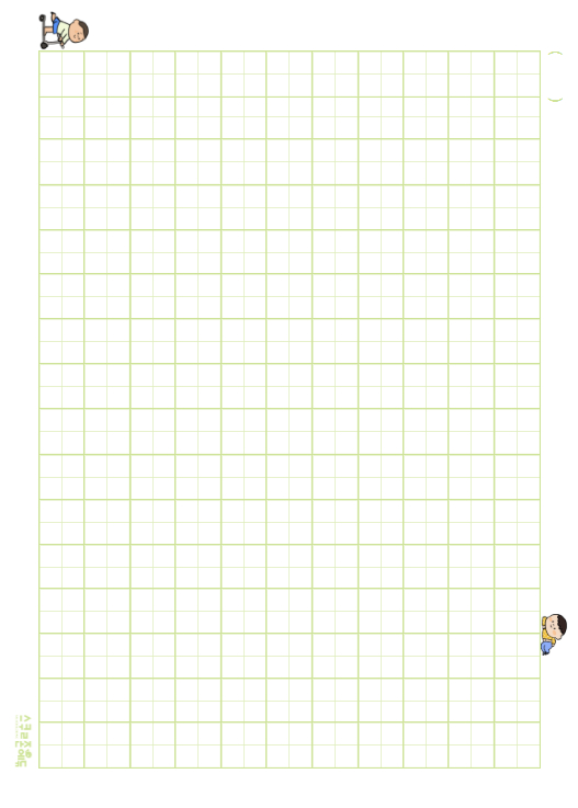 받아쓰기노트(11칸/15칸) 2종_PDF