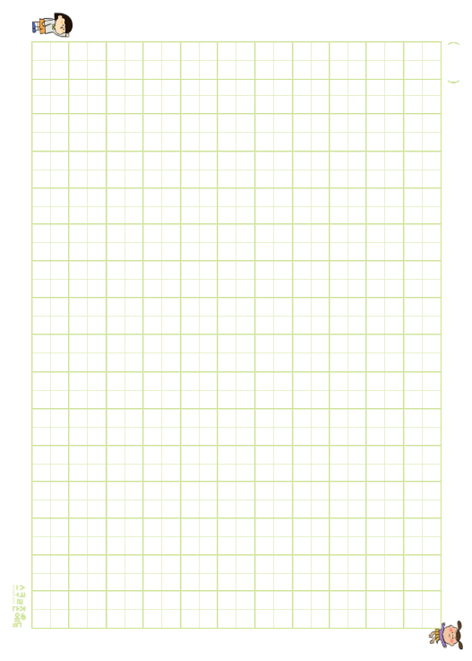 받아쓰기노트(11칸/15칸) 2종_PDF