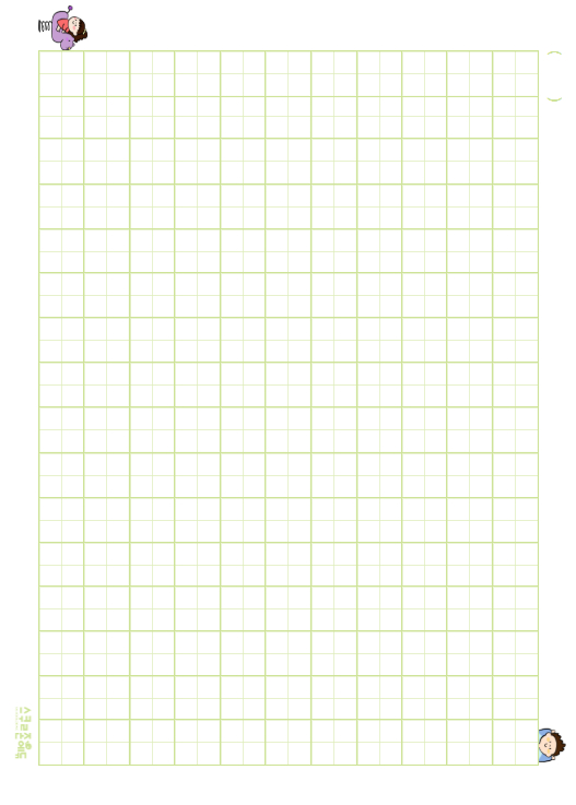 받아쓰기노트(11칸/15칸) 2종_PDF