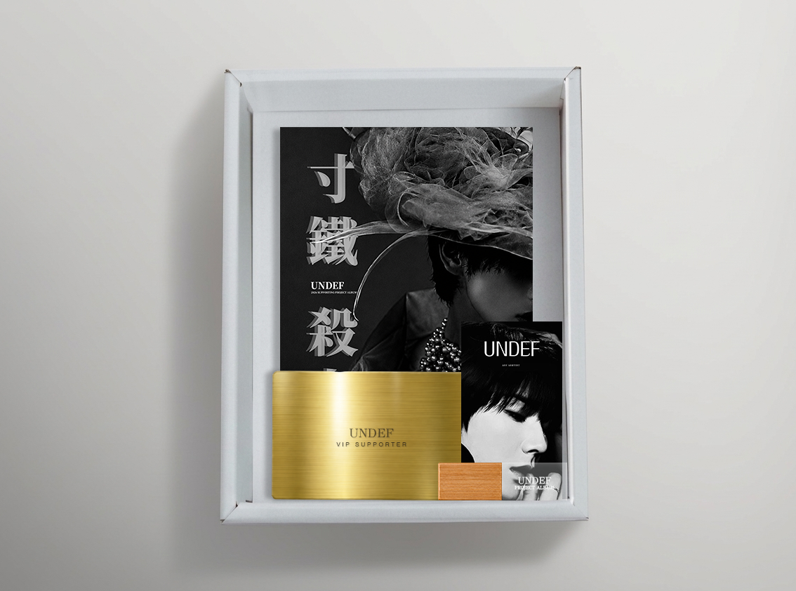 [UNDEF] 2026 SUPPORTING PROJECT