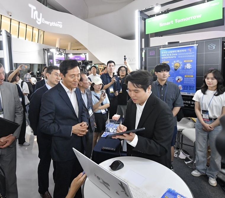 News Image 3