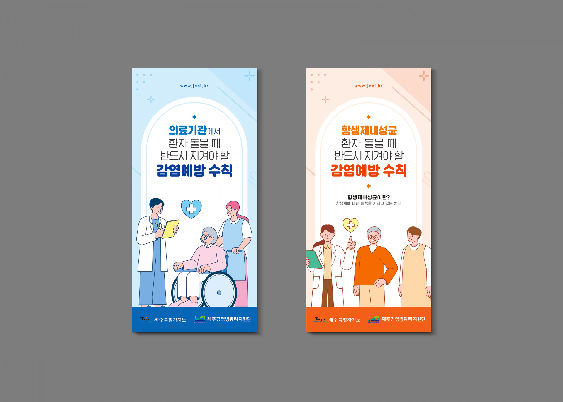 1db0a03a4296c.png