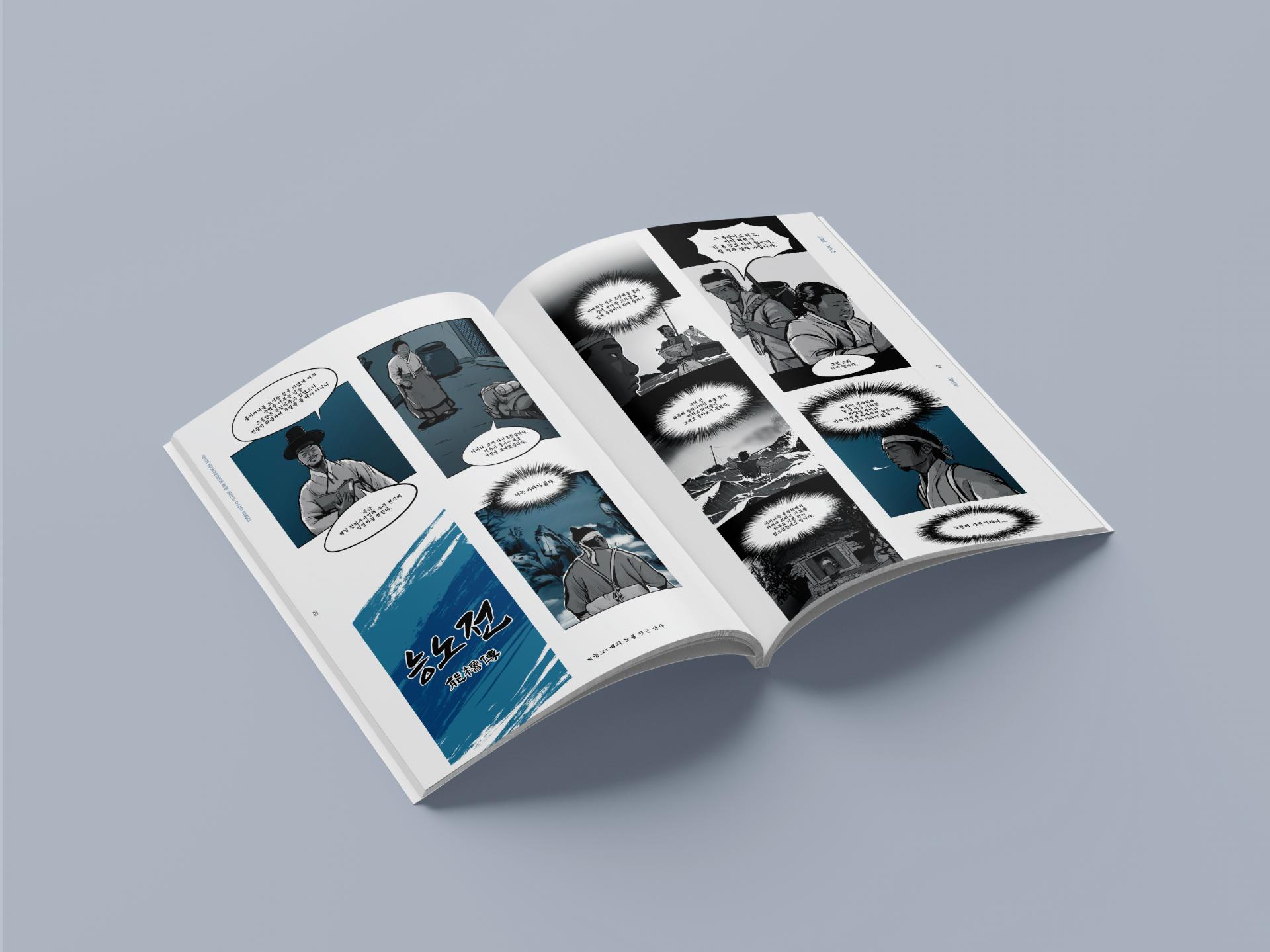 d5090f7e8f9ad.jpg