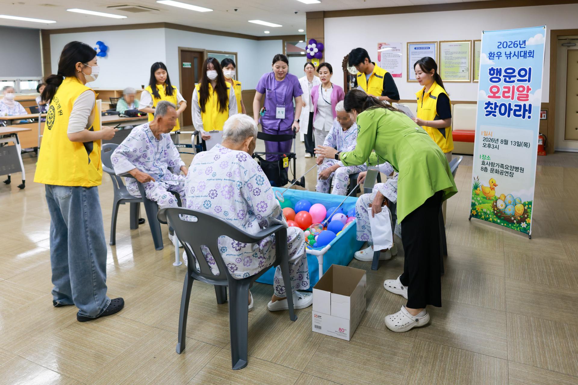 2ced693bddea9.jpg
