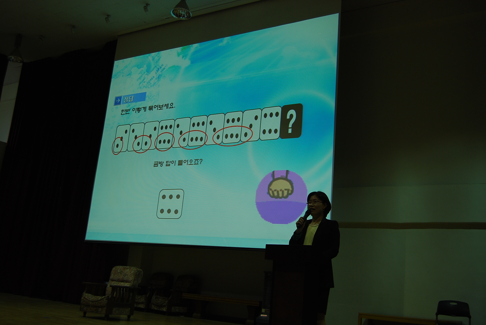 858a2795f3143.png