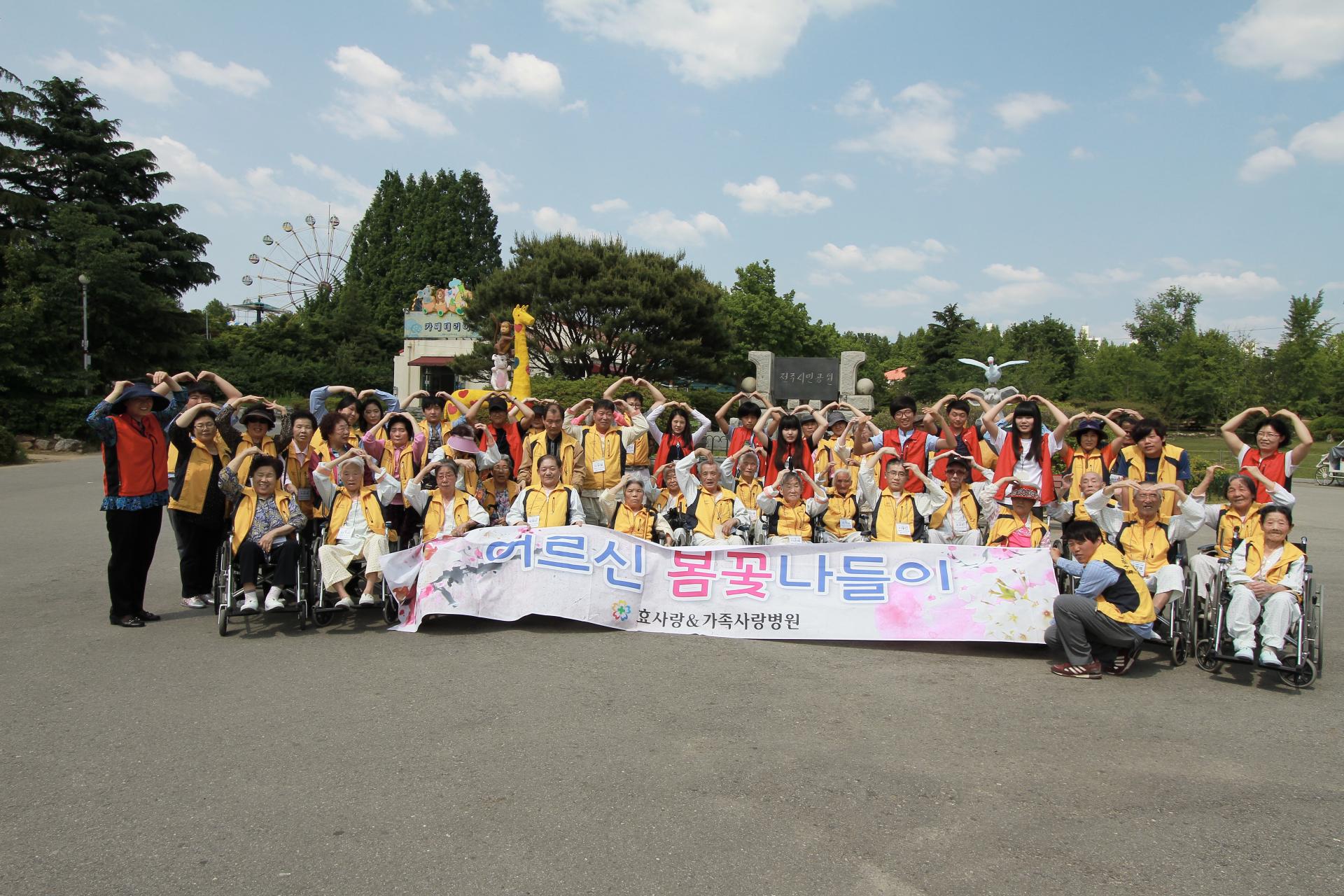 8a3a620b38eba.jpg