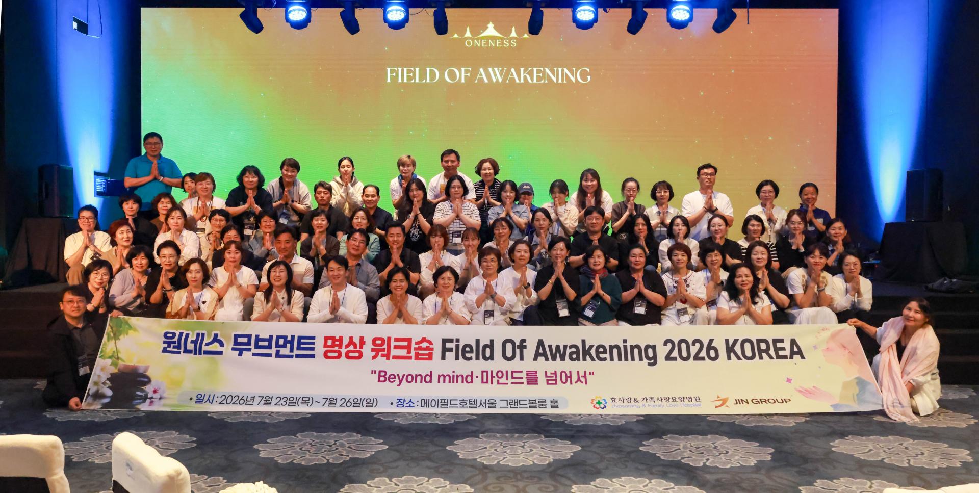aed307881b5a9.jpg