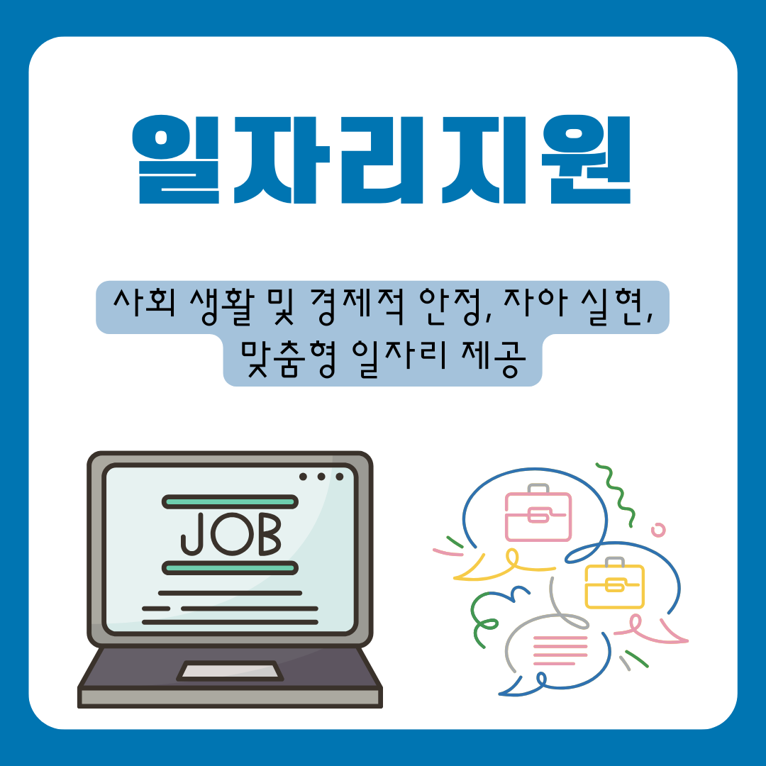 6b54831f6bb9e.png