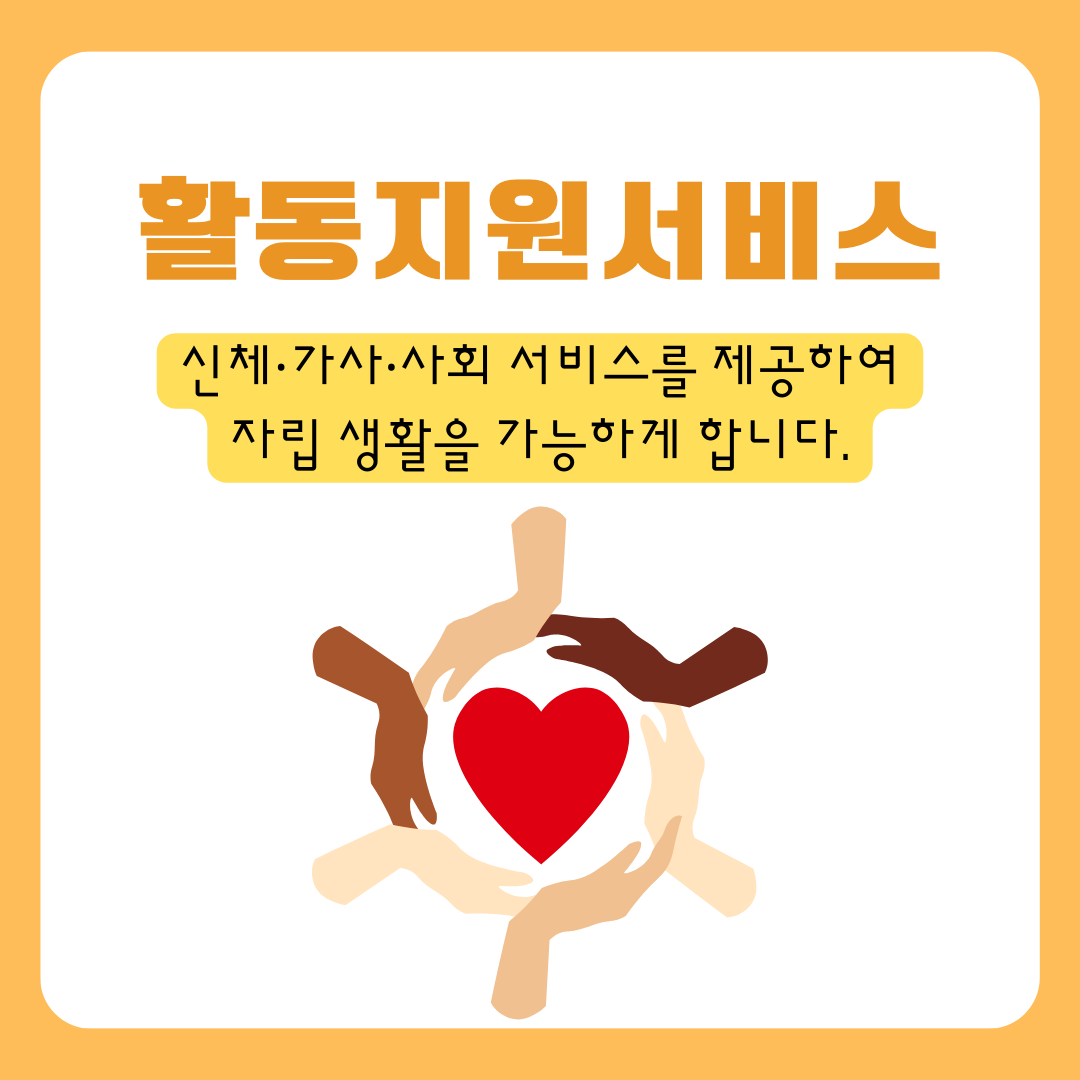 9c5b1b651dda3.png
