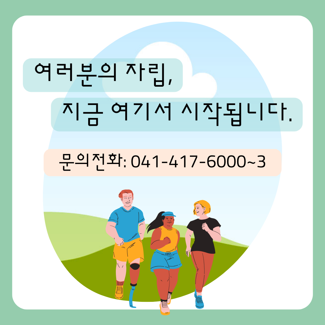 a68389d5e9ca8.png