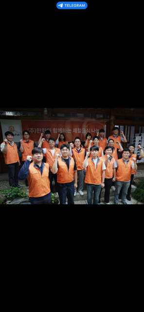 2ff9345e2d748.png