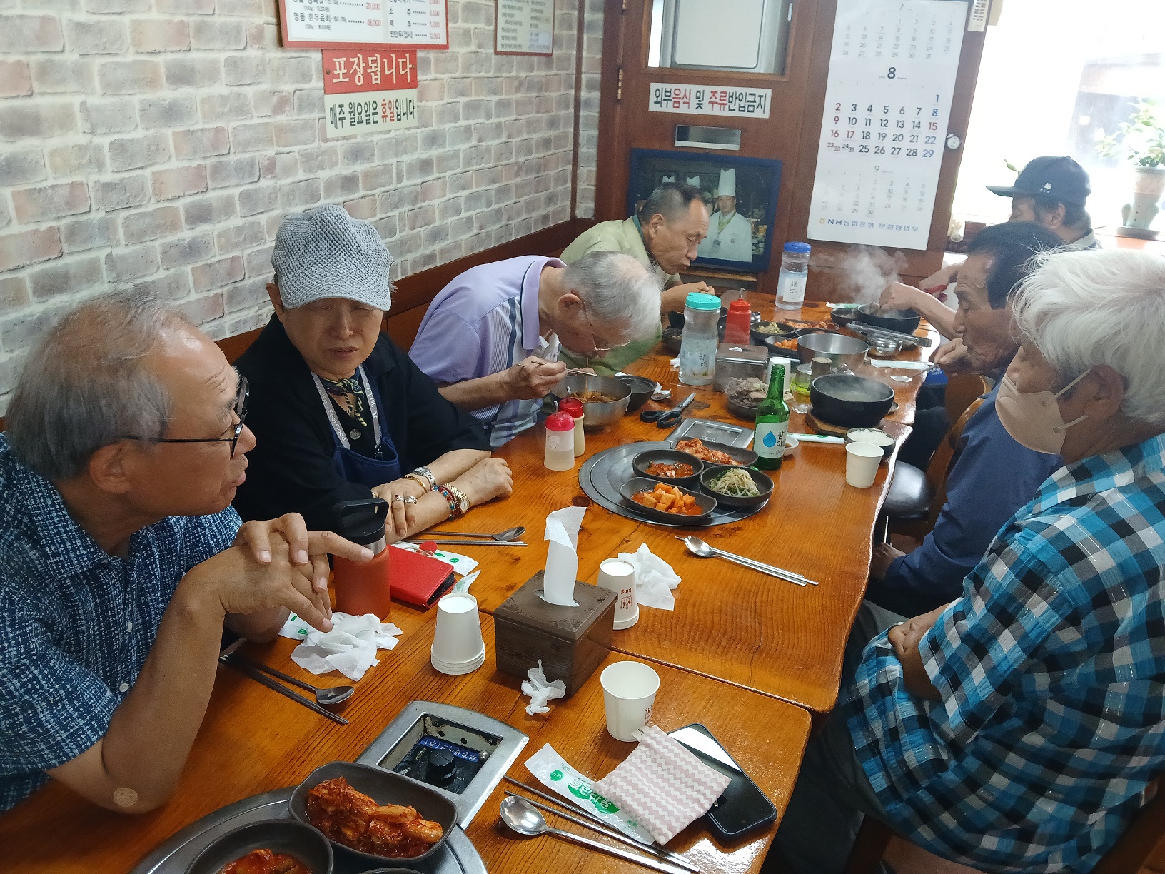 KakaoTalk_20260805_113227745_02.jpg