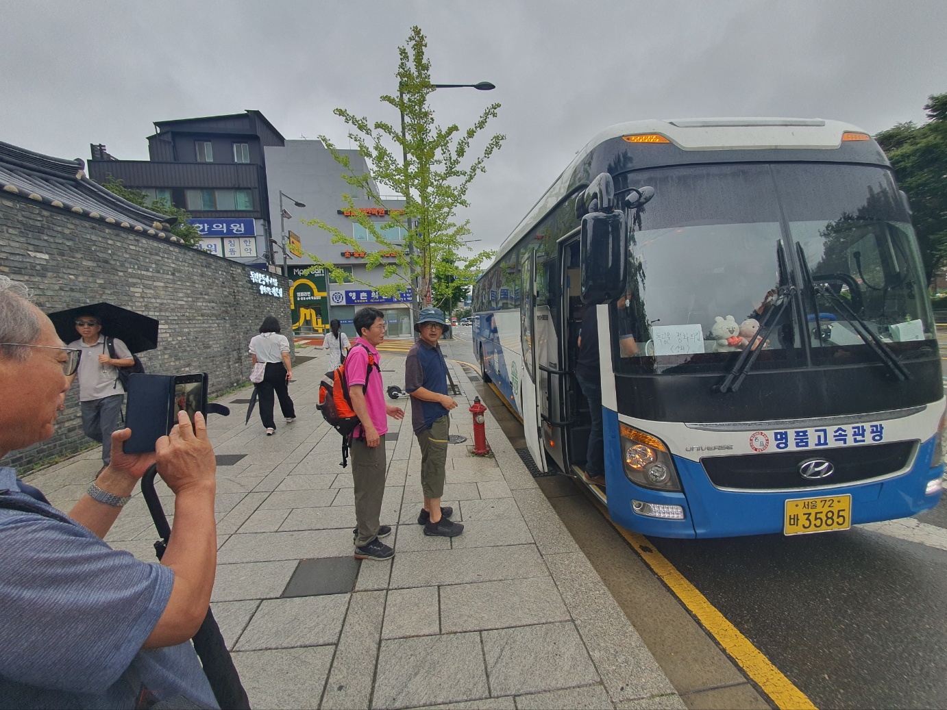 c31e676c41fa4.jpg