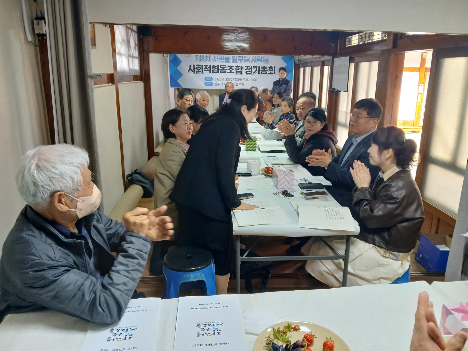 c681434642ab0.jpg