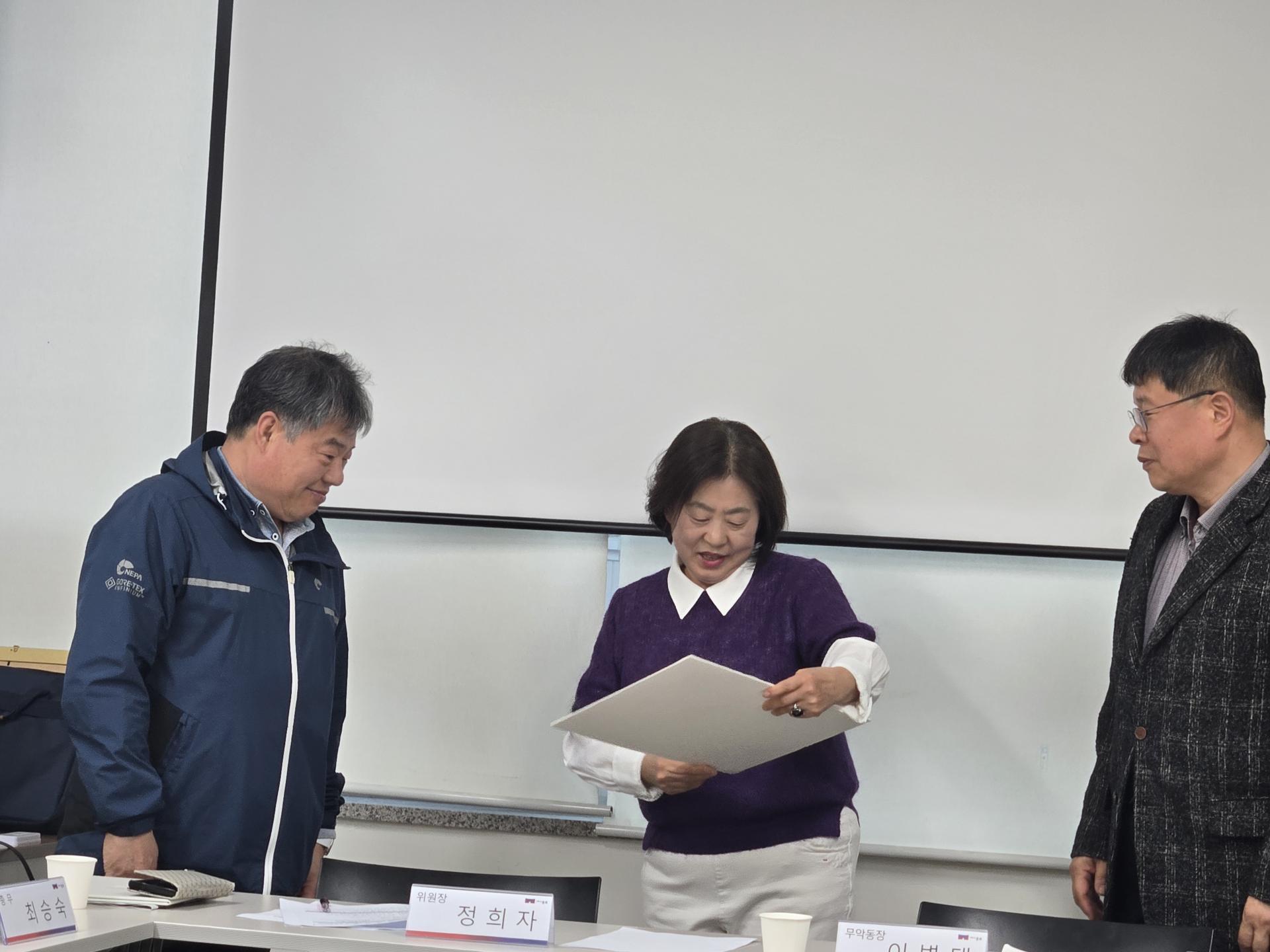 fa37784c14b0d.jpg