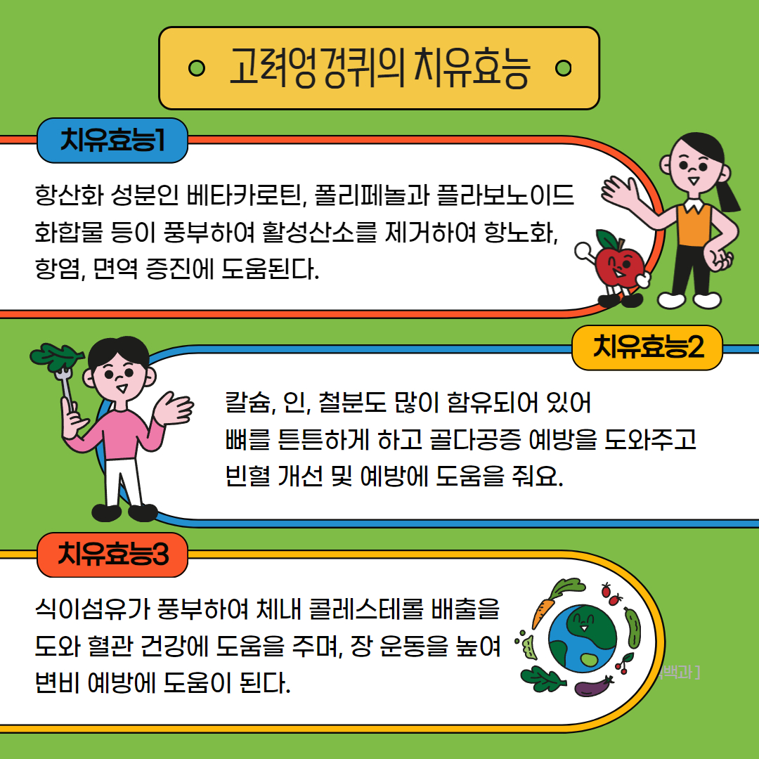 d52a907c7531c.jpg