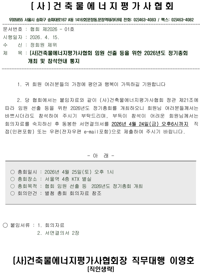 bdea77b75327a.png