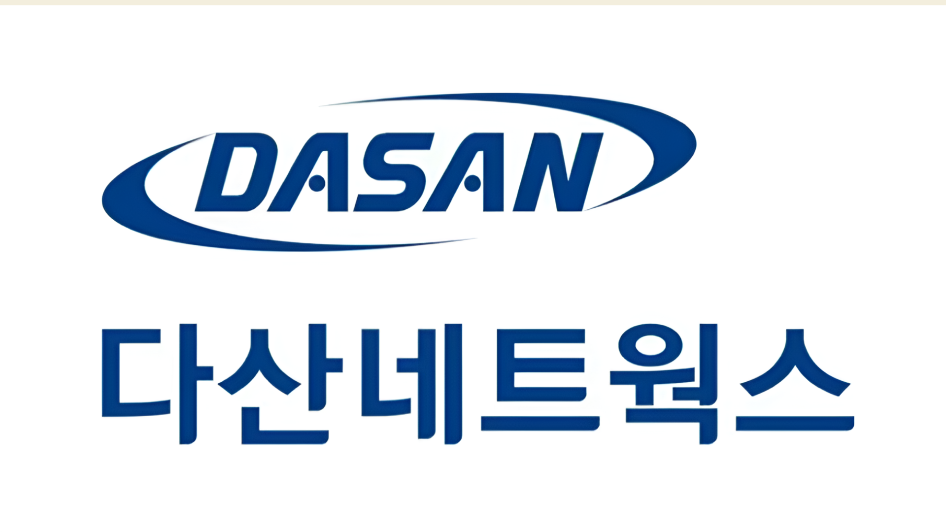 다산네트웍스 면접, 데이터분석 면접족보, 1분 자기소개 예시, 중고신입 이직, AI 모델 학습, 데이터 파이프라인, 물경력 방어, 꼬리질문 기출, 잡클라쓰, 10개월 취업보장반