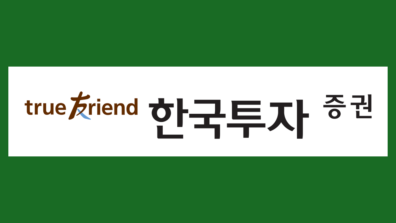 잡클라쓰 금융권 취업보장반 안내 이미지 – 증권사 면접 대비 교육 프로그램